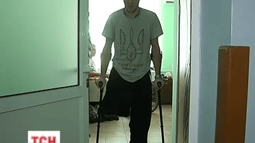 Покалічені війною бійці борються із бюрократією за інвалідність