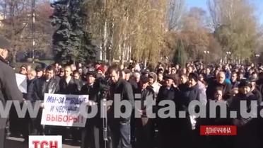 Кому потрібні фальсифікації виборів на Дніпропетровщині та Донеччині