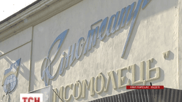 В Умані намагались скуповувати голоси за 500 гривень