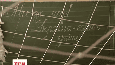 У столичних школах плетуть маскувальні сітки для бійців АТО