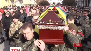 В Сумах попрощались с самым молодым украинским киборгом Севером