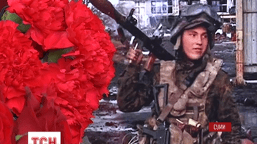 В Сумах попрощались с самым молодым украинским киборгом
