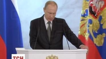 Президент РФ вважає західні санкції стимулом для розвитку