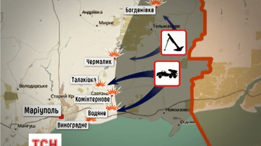 Ширяться чутки про можливий прорив бойовиків у маріупольському напрямку