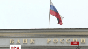 На московской бирже - очередное рекордное падение рубля