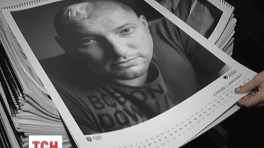 Волонтеры выпустили календарь с фотографиями киборгов