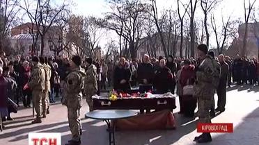 В Кировограде прощаются с солдатом-пулеметчиком Сергеем Хрипуновым
