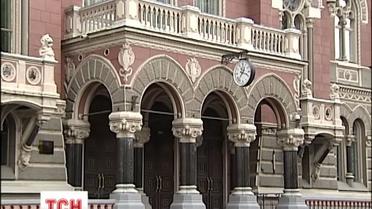 НБУ триматиме курс долара по-новому