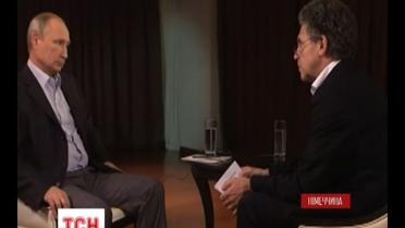 Путін вважає неадекватною реакцію Заходу на анексію Криму