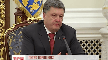 РНБО пропонує скасувати закон про "особливий статус" частини Донбасу