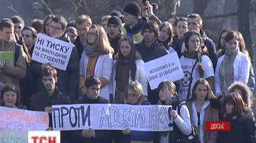 Екс-ректор університету Богомольця сам себе «преміював» на 4 мільйони гривень