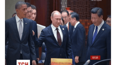 На саммите в Китае Путин не стеснялся флиртовать с чужими первыми леди