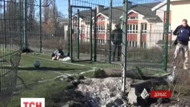 Дітей на шкільному стадіоні в Донецьку вбили бойовики