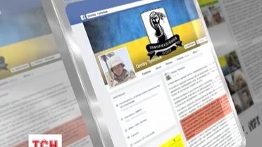 Артилерія посеред житлових кварталів Донецька