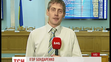 Главное табло Центризбиркома застыло на отметке 99,5%