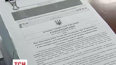 Як в Україні створюють коаліцію у новій Раді