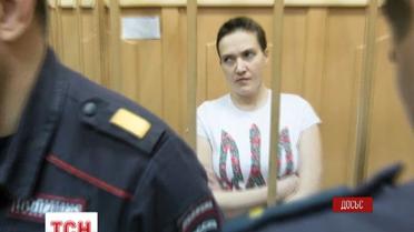 Суд над украинской летчицей Надеждой Савченко продолжится сегодня