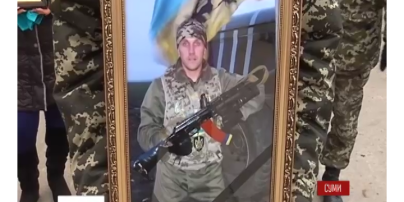 В Сумах попрощались с погибшим в АТО пограничником