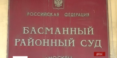 Украинскую летчицу Надежду Савченко снова отправили в СИЗО