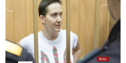 Была ли законной психиатрическая экспертиза Надежды Савченко