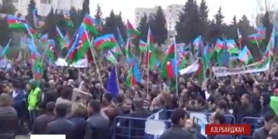 В Азербайджане требовали отставки президента Алиева