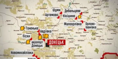 47 раз боевики открывали огонь по позициям украинских сил