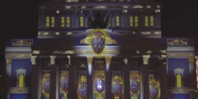 ФИФА включила Крым к территории России