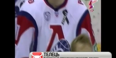 Российским хоккеистам в Словакии включили гимн СССР