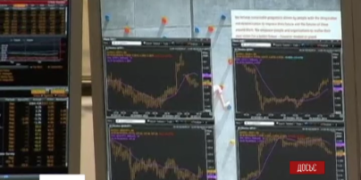 Мировые цены на нефть упали до отметки менее 68 долларов за баррель