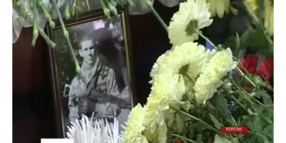 Херсон попрощался с 18-летним Александром Райхертом