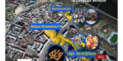 Польские активисты рассвете начали пробег из Варшавы в Киев