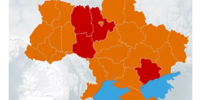 В некоторых регионах Украины на дорогах будет очень скользко