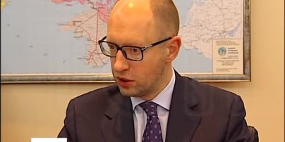 Яценюк распорядился подготовить условия конкурса для инвесторов ГТС