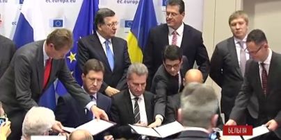 Украина, Россия и Еврокомиссия подписали пакет газовых соглашений