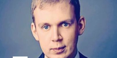 Сергей Курченко получил сербское гражданство по ускоренной процедуре