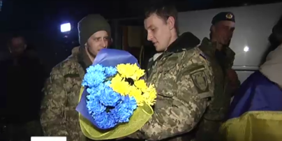 С зоны АТО в Житомирскую область вернулись 44 воины 95 аэромобильной бригады