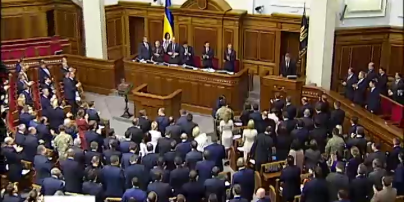 Новая Верховная Рада собралась на первое заседание