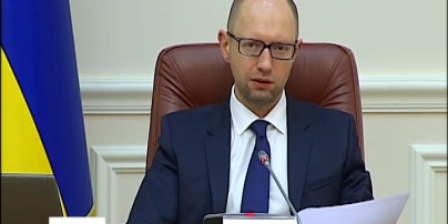 Киев останавливает соцвыплаты для жителей оккупированных территорий