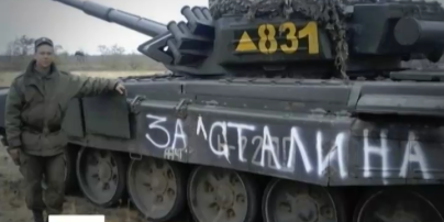 В сеть попали фотографии с большого вражеского военного лагеря