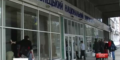 Аттестаты и дипломы, выданные в ДНР и ЛНР не будут иметь никакой юридической силы