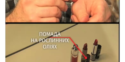По каким критериям следует выбирать помаду и блеск для губ