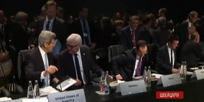 ОБСЕ признала неспособность решить российско-украинский конфликт