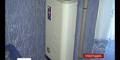 На Кировоградщине горожане требуют от властей разрешить им устанавливать автономное отопление