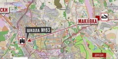 Снаряд в донецкую школу прилетел с контролируемой террористами территории