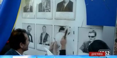 Иосифа Кобзона символически лишили звания почетного гражданина Славянска