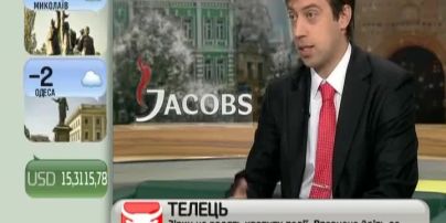 Украинские учатся экономить и покупают товары оптом