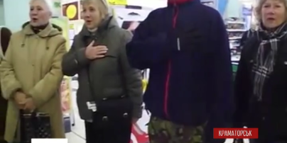 В супермаркете в Краматорске случайные прохожие спели гимн Украины