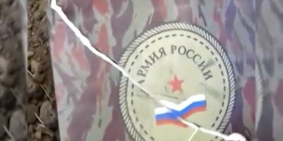 Секретные материалы: какой ценой России достались Крым и Донбасс