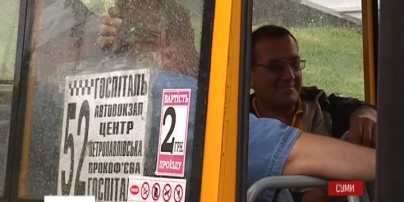 Маршрутчики в Сумах объявили забастовку