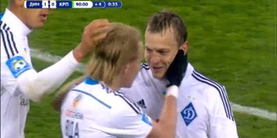Динамо - Карпаты - 1:0. Видео гола Гусева
